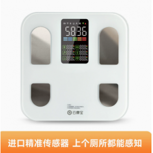 心率体脂秤充电款家用智能健身称重电子秤